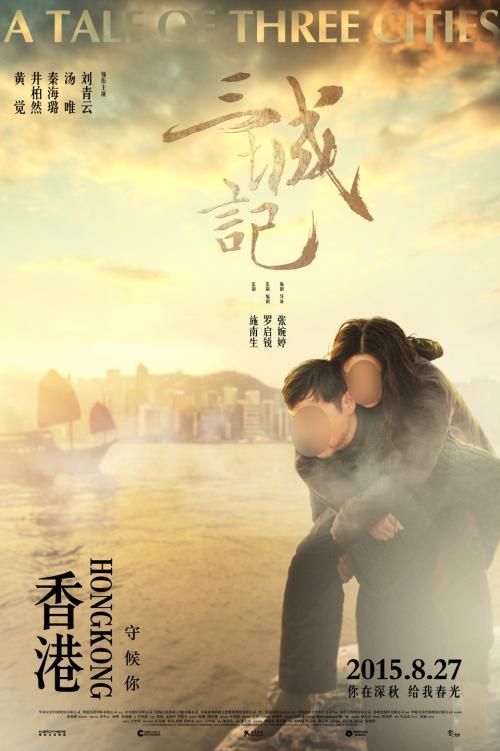 尼皮辛大学成绩单办理