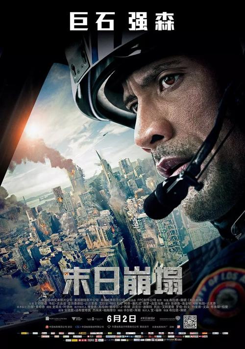 维罗纳大学本科毕业证